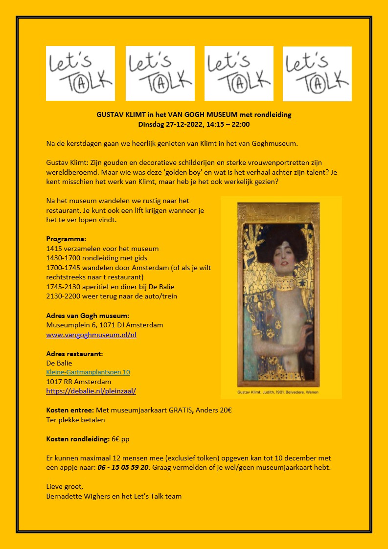 2022-12-27 Van Gogh Museum